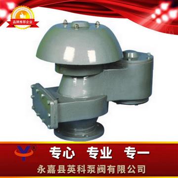 QZF-89全天候防火呼吸閥